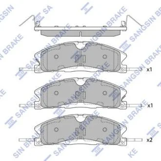 Колодки гальмівні передні Ford Taurus (13-), Explorer Sport (14-), Lincoln MKT (13-) HI-Q Hi-Q (SANGSIN) SP1620