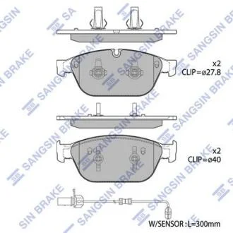 Колодки тормозные передние Audi A6 (11-), A7 (11-), Q5 (8R) (13-) Hi-Q (SANGSIN) SP1694