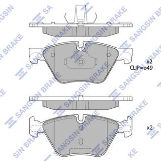 Колодки тормозные передние BMW 5 (F10,F18) (10-) Hi-Q (SANGSIN) SP1699