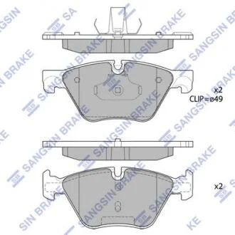 Колодки тормозные передние BMW 5 (F10,F18) (10-) Hi-Q (SANGSIN) SP1699