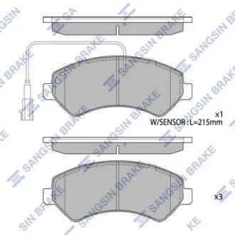 Гальмiвнi колодки кт. Hi-Q (SANGSIN) SP1716A