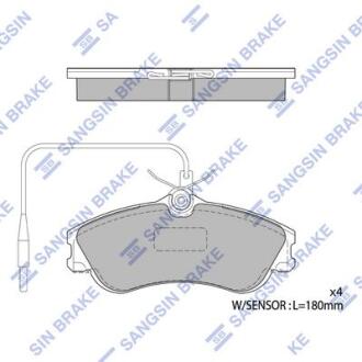 Колодки тормозные передние Citroen Xsara, Picasso (99-), Peugeot 206 (00-) Hi-Q (SANGSIN) SP1743A