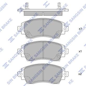Колодки тормозные передние Toyota Corolla (E11) (-02) Hi-Q (SANGSIN) SP1752
