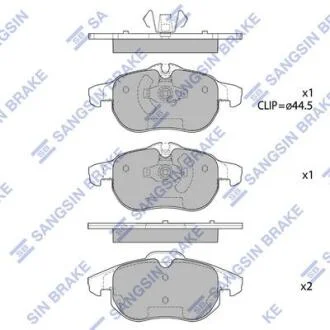 Колодки тормозные передние Cadillac BLS (06-), Fiat CROMA (194) (05-), Astra H (Hi-Q (SANGSIN) SP1758