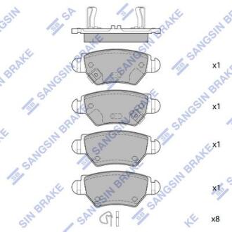 Колодки тормозные задние (дисковые) Opel Zafira (-05), Astra G (-05) Hi-Q (SANGSIN) SP1759