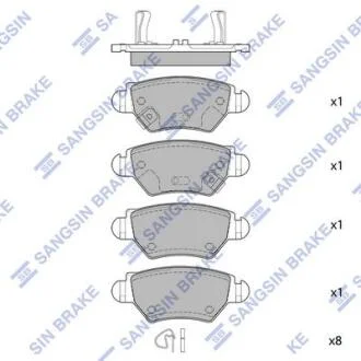 Колодки тормозные задние (дисковые) Opel Zafira (-05), Astra G (-05) Hi-Q (SANGSIN) SP1759