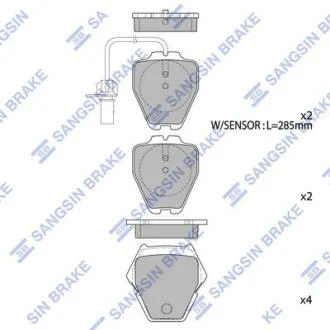 Колодки тормозные передние Audi A4 (-01), A6 (-05), VW Phaeton (3D) (02-) Hi-Q (SANGSIN) SP1790