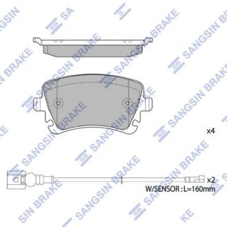Колодки тормозные задние (дисковые) Audi A4 (05-), VW Phaeton (3D) (02-) Hi-Q (SANGSIN) SP1818