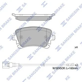 Колодки тормозные задние (дисковые) Audi A4 (05-), VW Phaeton (3D) (02-) Hi-Q (SANGSIN) SP1818