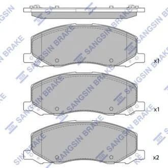 Колодки тормозные передние Opel Insignia (08-), SAAB 9-5(YS3G) (10-) Hi-Q (SANGSIN) SP1819