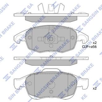 Колодки тормозные передние Citroen Berlingo (B9) (08-), C4 II (09-), DS4 (11-), Hi-Q (SANGSIN) SP1825