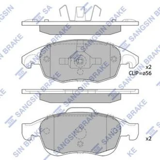 Колодки тормозные передние Citroen Berlingo (B9) (08-), C4 II (09-), DS4 (11-), Hi-Q (SANGSIN) SP1825