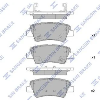 Колодка гальм. диск. задн. (SANGSIN) Hi-Q (SANGSIN) SP1845