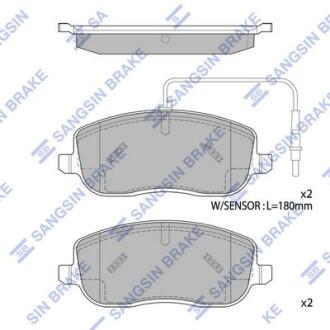 Колодки тормозные передние Citroen C8 (02-), Fiat Ulysse (06-), Peugeot Expert (Hi-Q (SANGSIN) SP1852
