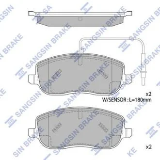 Колодки тормозные передние Citroen C8 (02-), Fiat Ulysse (06-), Peugeot Expert (Hi-Q (SANGSIN) SP1852