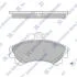 Колодки тормозные передние Mitsubishi Carisma (-06), Colt (04-), Smart Fortwo (0 Hi-Q (SANGSIN) SP1859 (фото 1)
