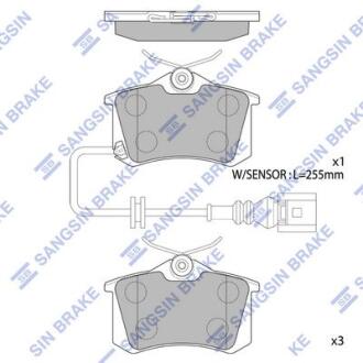 Колодки тормозные задние (дисковые) Seat Ibiza (02-), Skoda Fabia (-06), VW Polo Hi-Q (SANGSIN) SP1870