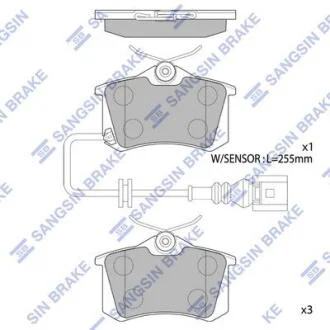 Колодки тормозные задние (дисковые) Seat Ibiza (02-), Skoda Fabia (-06), VW Polo Hi-Q (SANGSIN) SP1870