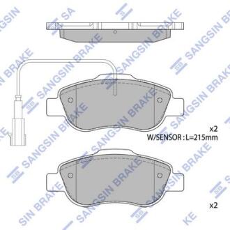 Колодки тормозные передние Fiat 500 (312) (07-), Ford KA (08-) Hi-Q (SANGSIN) SP1873