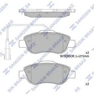Колодки тормозные передние Fiat 500 (312) (07-), Ford KA (08-) Hi-Q (SANGSIN) SP1873
