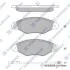 Колодки тормозные передние Renault Kangoo (97-) Hi-Q (SANGSIN) SP1891 (фото 1)