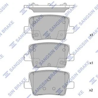 Колодки тормозные задние (дисковые) Kia K9 (RJ) (18-) Hi-Q (SANGSIN) SP1925