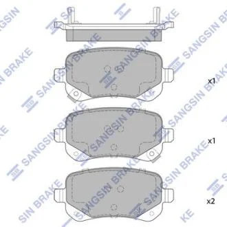 Колодки тормозные задние (дисковые) Fiat Freemont (JF) (11-), Dodge Caravan (08- Hi-Q (SANGSIN) SP1927
