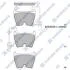 Колодки тормозные передние Audi A4 (05-), A5 (11-), A6 (02-) Hi-Q (SANGSIN) SP1933 (фото 1)