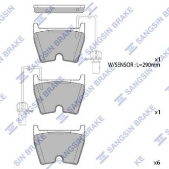 Колодки тормозные передние Audi A4 (05-), A5 (11-), A6 (02-) Hi-Q (SANGSIN) SP1933