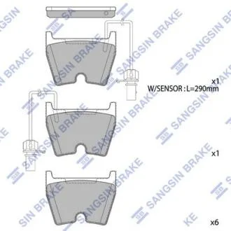 Колодки тормозные передние Audi A4 (05-), A5 (11-), A6 (02-) Hi-Q (SANGSIN) SP1933