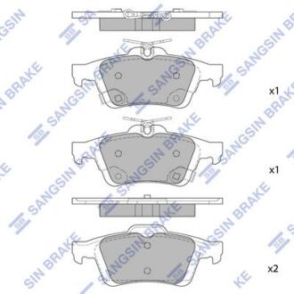Колодки тормозные задние (дисковые) Ford C-MAX II EcoBoost (12-), Ford Focus III Hi-Q (SANGSIN) SP1947