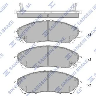 Колодки тормозные передние Acura MDX (14-), Honda Pilot (16-) Hi-Q (SANGSIN) SP1995