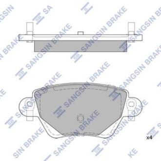 Гальмiвнi колодки кт. Hi-Q (SANGSIN) SP2031