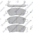 Гальмiвнi колодки кт. Hi-Q (SANGSIN) SP2084 (фото 1)