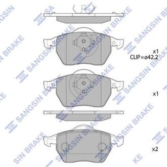 Колодки тормозные передние Audi A3 (8L1) (-03), Skoda Octavia (-10), VW GOLF III Hi-Q (SANGSIN) SP2097A