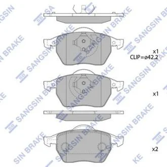 Колодки тормозные передние Audi A3 (8L1) (-03), Skoda Octavia (-10), VW GOLF III Hi-Q (SANGSIN) SP2097A