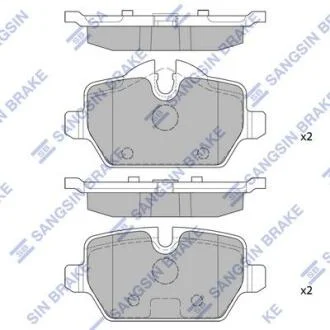 Колодки тормозные задние (дисковые) BMW 3 (05-) Hi-Q (SANGSIN) SP2161