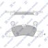 Колодки тормозные задние (дисковые) VW Touareg (11-), Porsche Cayenne (11-) Hi-Q (SANGSIN) SP2319 (фото 1)