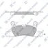 Колодки тормозные задние (дисковые) VW Touareg (11-), Porsche Cayenne (11-) Hi-Q (SANGSIN) SP2319 (фото 1)
