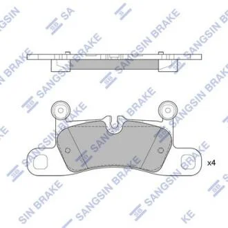 Колодки тормозные задние (дисковые) VW Touareg (11-), Porsche Cayenne (11-) Hi-Q (SANGSIN) SP2319