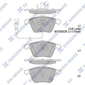 Колодки тормозные передние Audi A3 (P81) (07-), Audi TT (8J3) (08-) Hi-Q (SANGSIN) SP2446