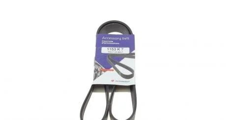Ремінь поліклиновий 7PK1153 HUTCHINSON 1153K7