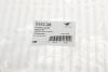 Опора КПП Renault Megane III 2008- HUTCHINSON 538C35 (фото 7)