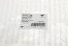 Опора КПП Renault Megane III 2008- HUTCHINSON 538C35 (фото 7)