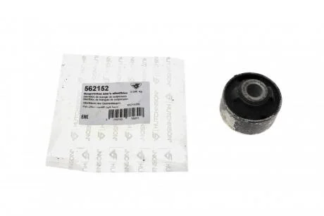 Сайлентблок важеля Citroen C3 2009- HUTCHINSON 562152