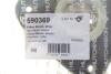 Опора амортизатора Ford C-Max II (10-), Focus II (08-11) HUTCHINSON 590369 (фото 2)