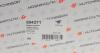 Опора ДВС права Skoda Fabia (03-14)/VW Polo (01-09,09-)/Seat Ibiza (02-,10-) HUTCHINSON 594271 (фото 5)