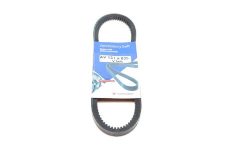 Ремінь генератора (клиновий) HUTCHINSON AV 13 La 635