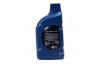 Олива КПП 75W-90 MTF 1 л GL-4 синт (04300-5L1A0) Mobis Hyundai/Kia/Mobis 043005L1A0 (фото 3)