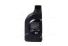 Масло моторное синтетика 5W30 (1L, Super extra gasoline API SL, ILSAC GF-3) KIA/HYUNDAI Hyundai/Kia/Mobis 05100-00110 (фото 3)